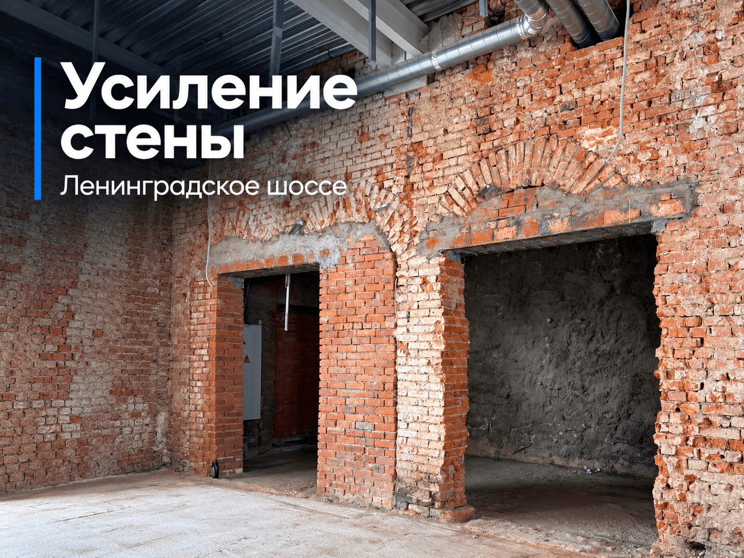 Примеры работ